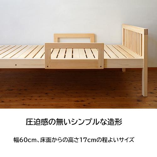 シングルベッド ひのき  マットレス用 ベッドフレーム パネルヘッドボード  国産 檜 無垢 木製 ヒノキ すのこ 日本製｜marui-kagu｜17