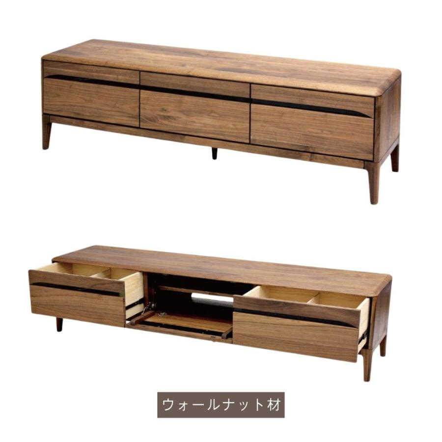 久和屋 テレビ台 テレビボード おしゃれ 150cm オーク材