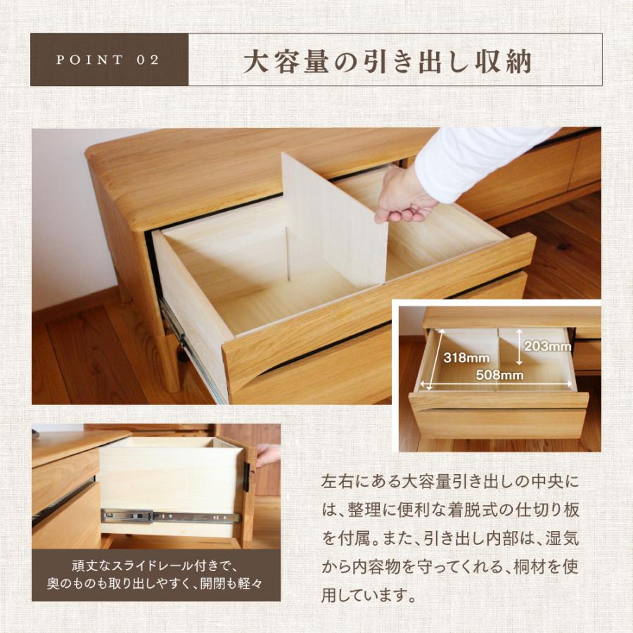久和屋 テレビ台 テレビボード おしゃれ 180cm オーク材 久和屋 テレビ台 テレビボード おしゃれ 180cm オーク材