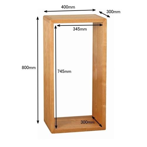 オープンラック 棚 木製 おしゃれ 80 ボックス 収納棚 シェルフ box ライト ダーク タモ 無垢 スリム 大 