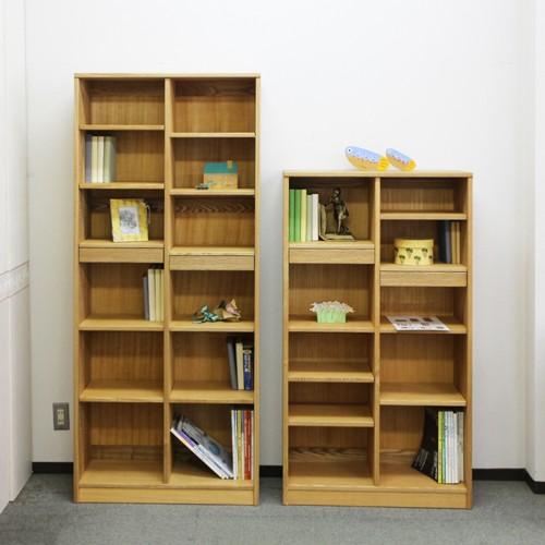 本棚 書棚 木製 75cm Low ナラ 無垢 ブックシェルフ オープン 収納棚