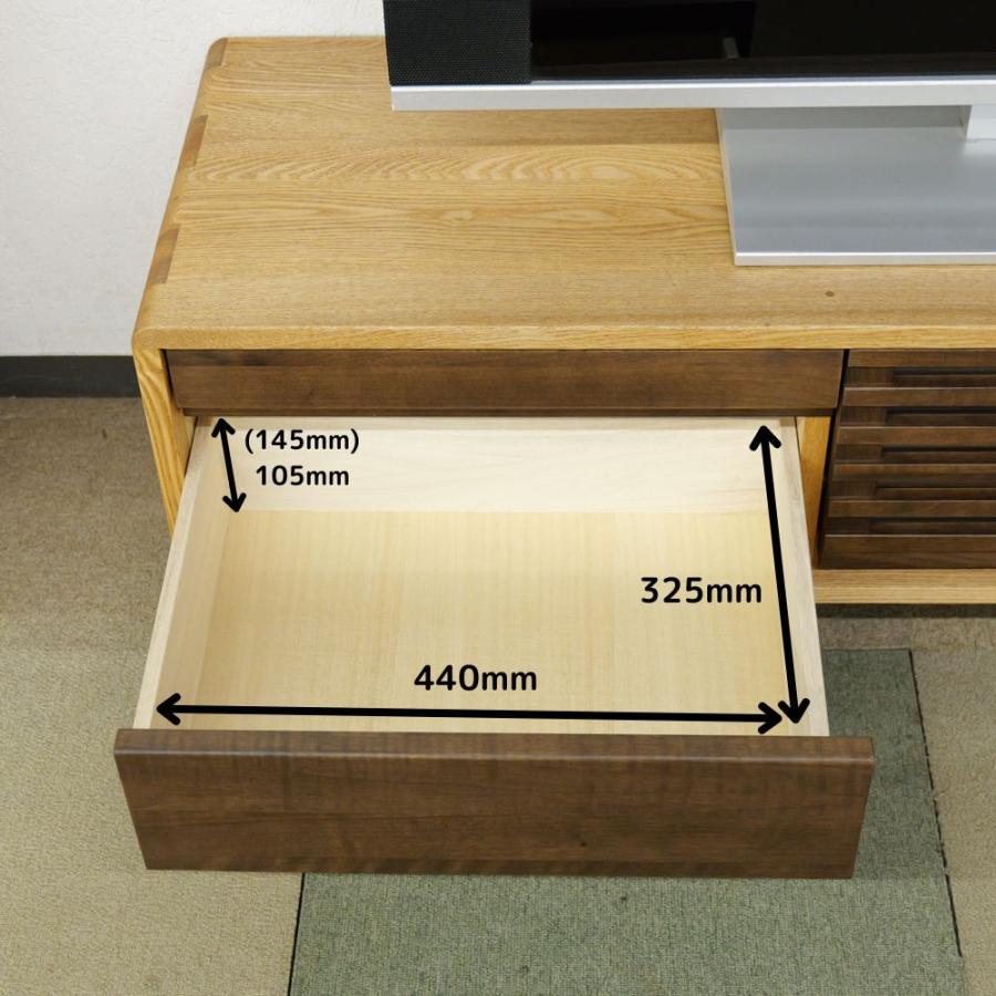 テレビ台 テレビボード おしゃれ 150cm 無垢 ローボード