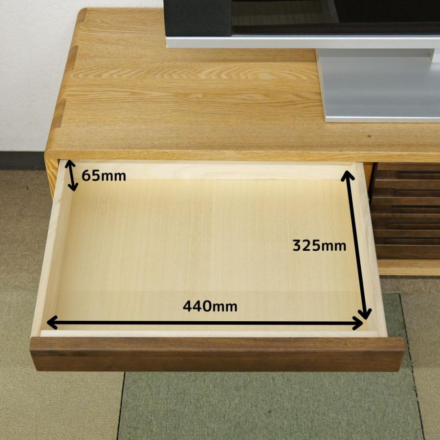 テレビ台 テレビボード おしゃれ 150cm 無垢 ローボード