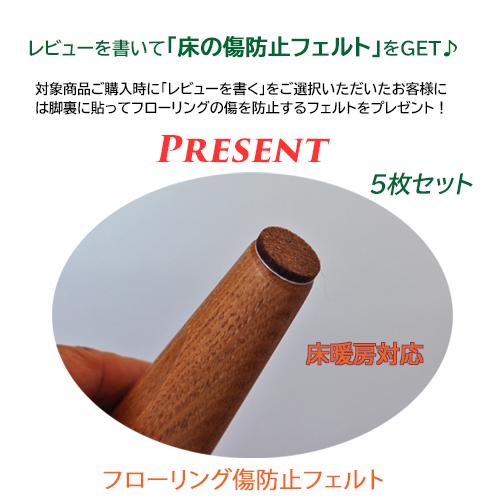 おしゃれ 200cm 無垢 ウォールナット タモ 収納  ハイタイプ 丸脚付き テレビ台 AVボード 高級 天然木 【YNWLTVA】