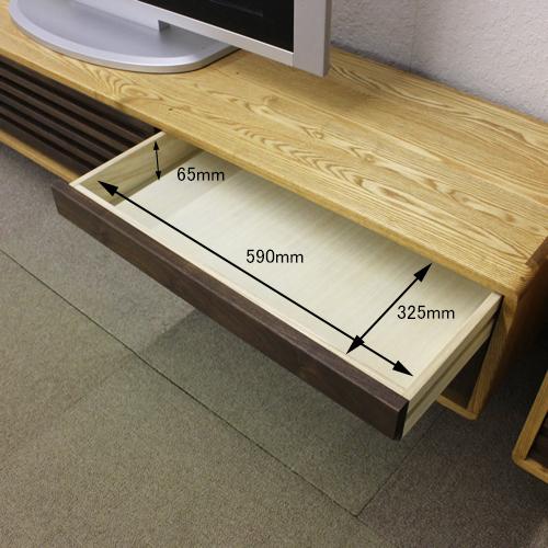 テレビボード おしゃれ 200cm 無垢 ウォールナット タモ 収納 ハイ