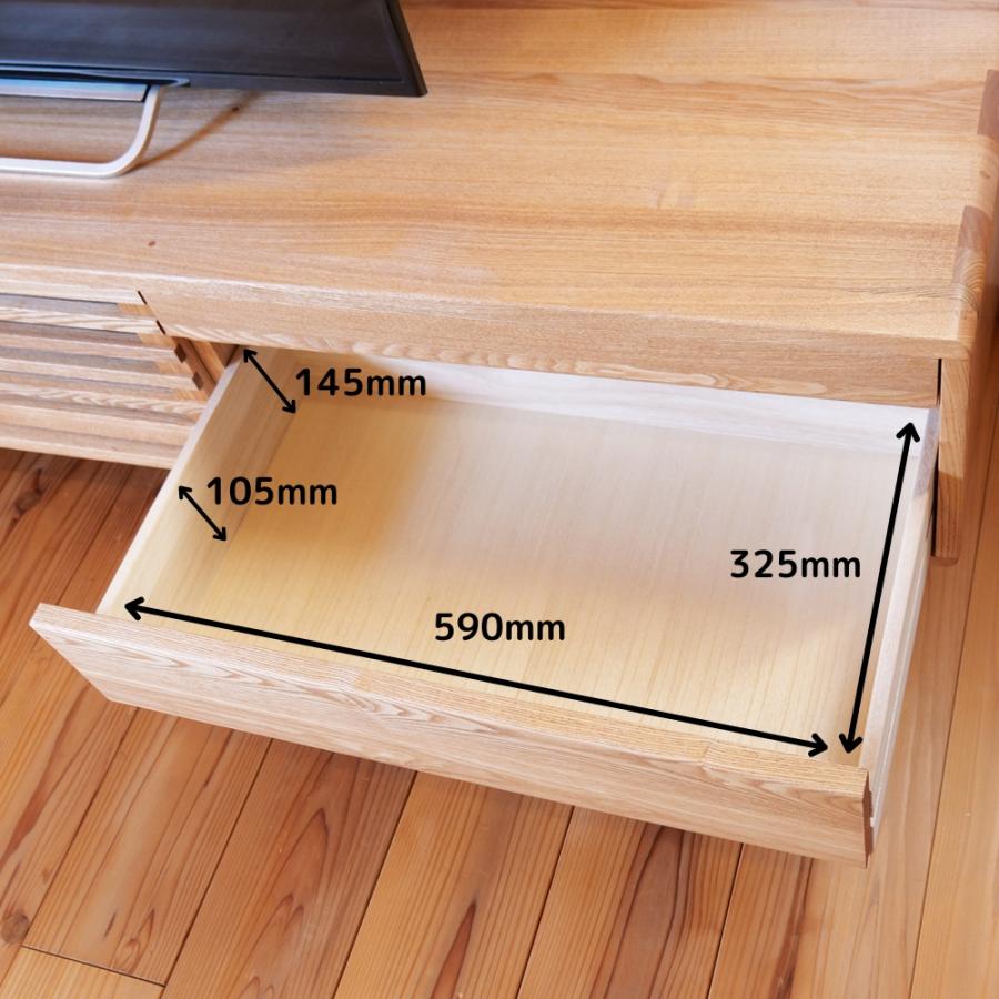 テレビボード おしゃれ 200cm 無垢 ローボード 収納 タモ材 丸脚付き