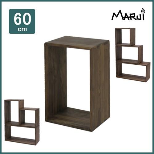 つみかさねラック 中 ブラックウォールナット無垢 天然木製 オープンラック スリム 収納ボックス 組み合わせ自由自在 W006 まるい家具 通販 Yahoo ショッピング