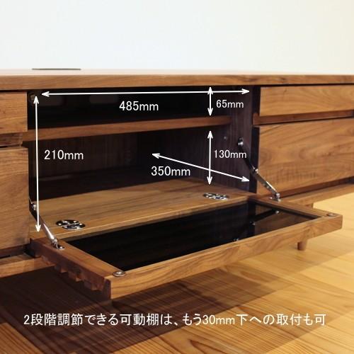 テレビ台 テレビボード おしゃれ 北欧 125cm 黒 ウォールナット 無垢