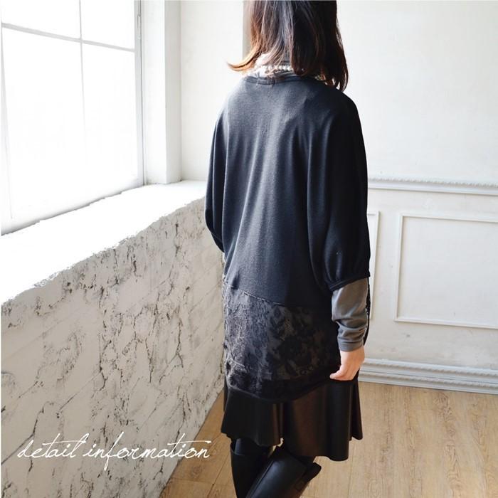 レースカーディガン ドルマン チュニック 丈 カーデ かわいい 花柄 レース カーディガン 春 異素材 配色 ドルマン テールカット レディース |  | 03