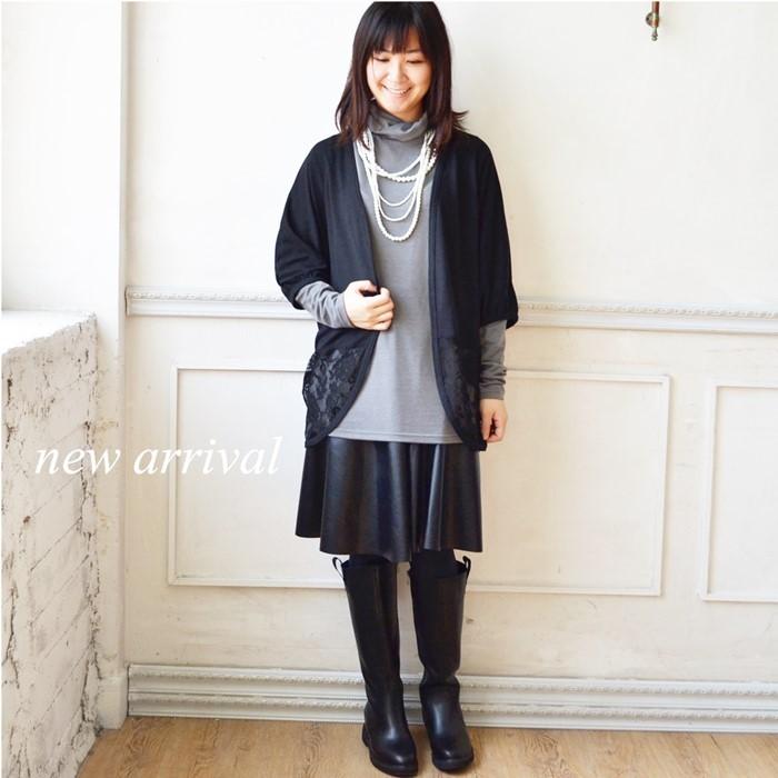 レースカーディガン ドルマン チュニック 丈 カーデ かわいい 花柄 レース カーディガン 春 異素材 配色 ドルマン テールカット レディース |  | 06