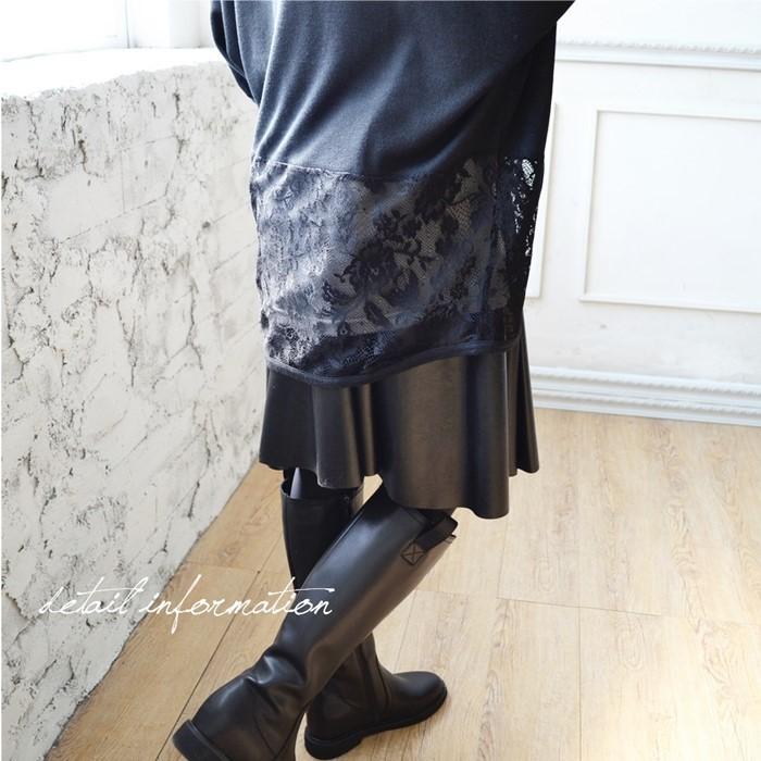 レースカーディガン ドルマン チュニック 丈 カーデ かわいい 花柄 レース カーディガン 春 異素材 配色 ドルマン テールカット レディース |  | 08