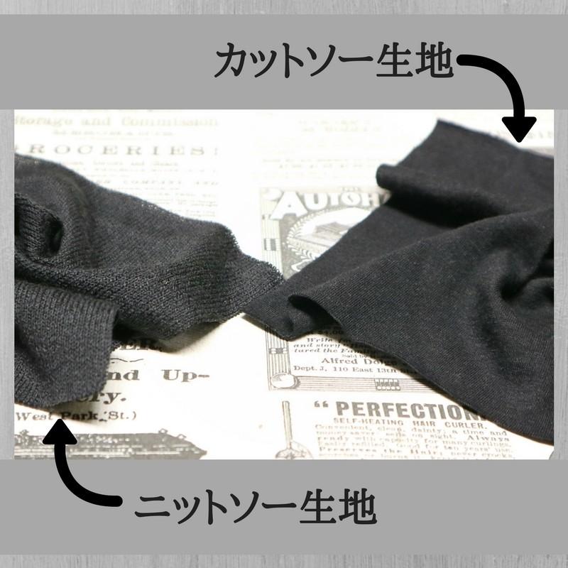 レースカーディガン ドルマン チュニック 丈 カーデ かわいい 花柄 レース カーディガン 春 異素材 配色 ドルマン テールカット レディース |  | 09