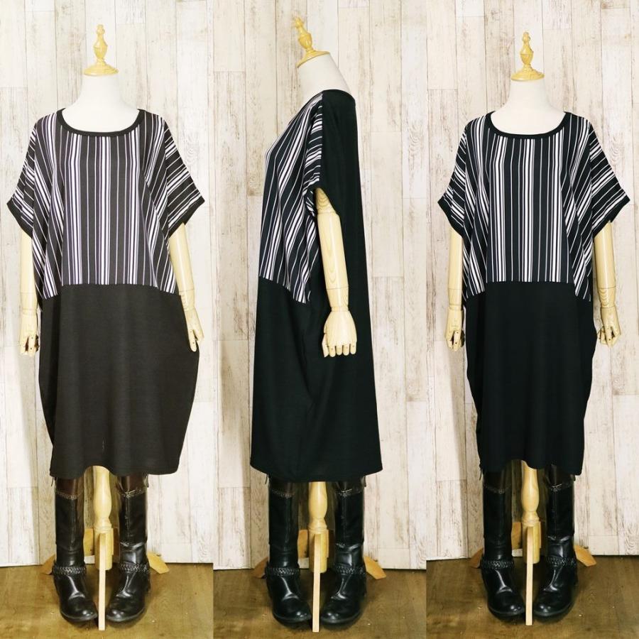 大きいサイズ ワンピース 30代 40代 50代 春 バーコード ストライプ ゆったり チュニック 重ね着 プリント ワンピー ドルマン カットソー |  | 02