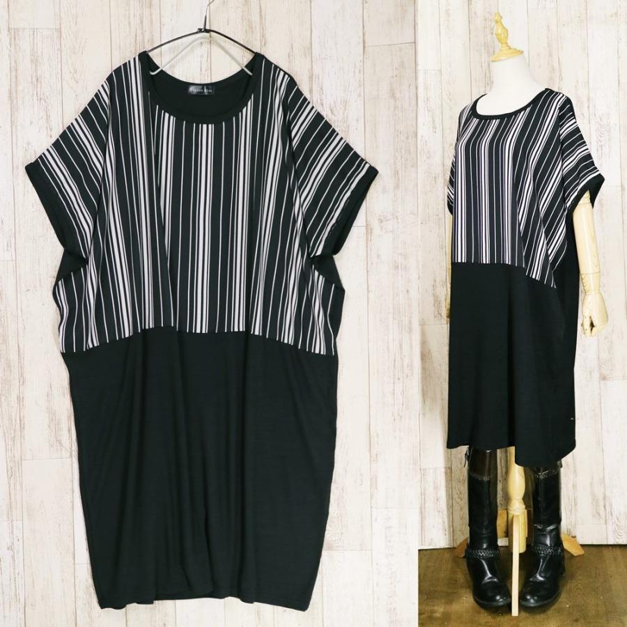 大きいサイズ ワンピース 30代 40代 50代 春 バーコード ストライプ ゆったり チュニック 重ね着 プリント ワンピー ドルマン カットソー |  | 03