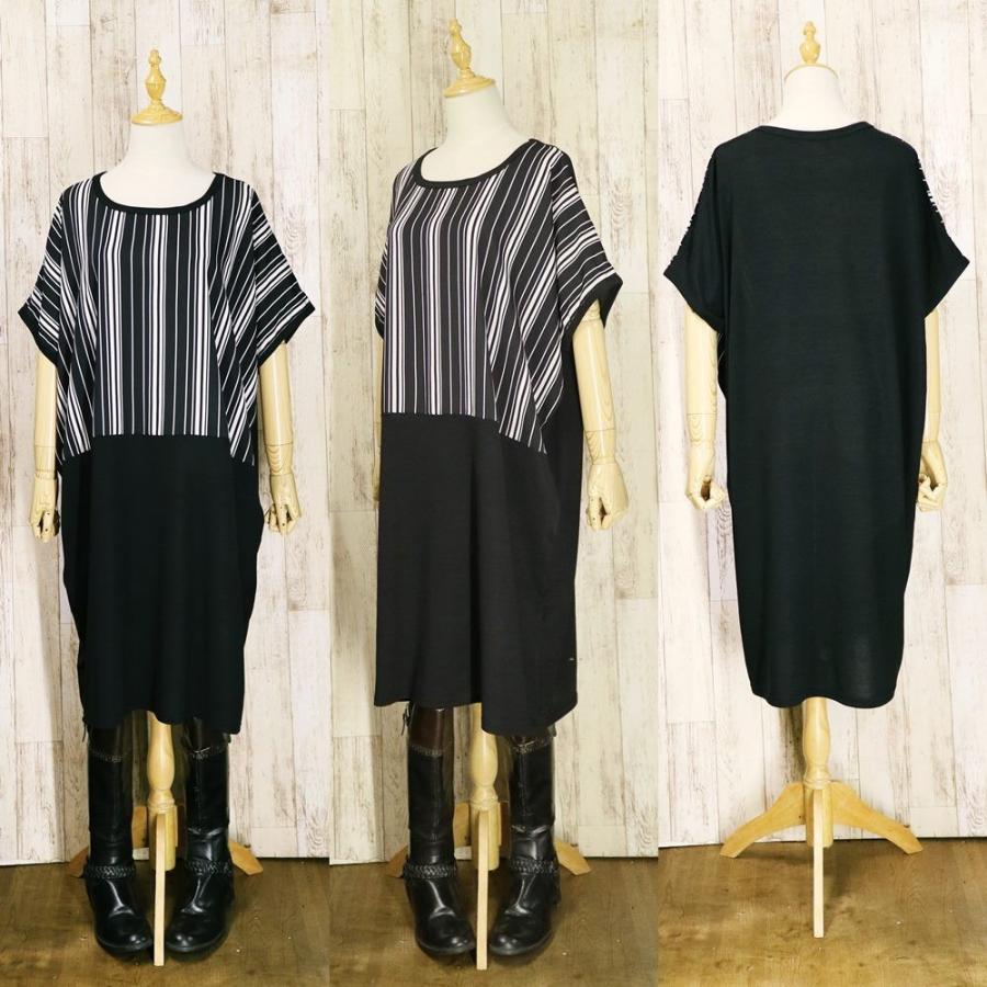 大きいサイズ ワンピース 30代 40代 50代 春 バーコード ストライプ ゆったり チュニック 重ね着 プリント ワンピー ドルマン カットソー |  | 04