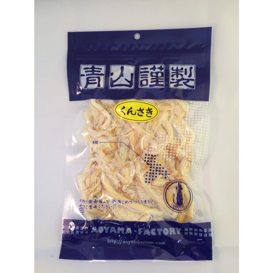 3点1,100円セット イカ珍味 : マルイチ青山水産Yahoo!店 - 通販