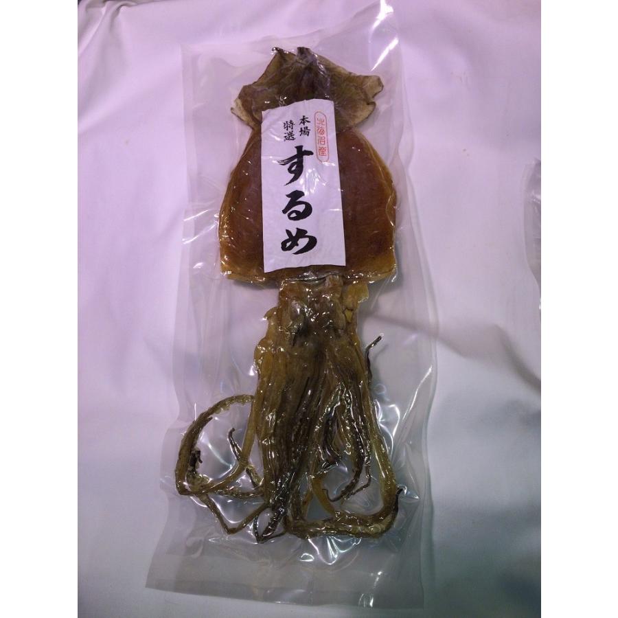 松前産前浜するめ(3枚入) L : マルイチ青山水産Yahoo!店 - 通販