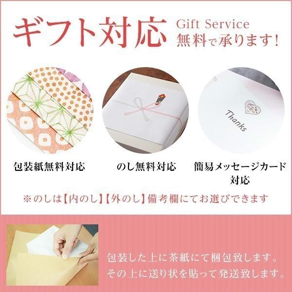 今治タオル（imabari towel） 極ふわ やさしいたおる クラシックライン