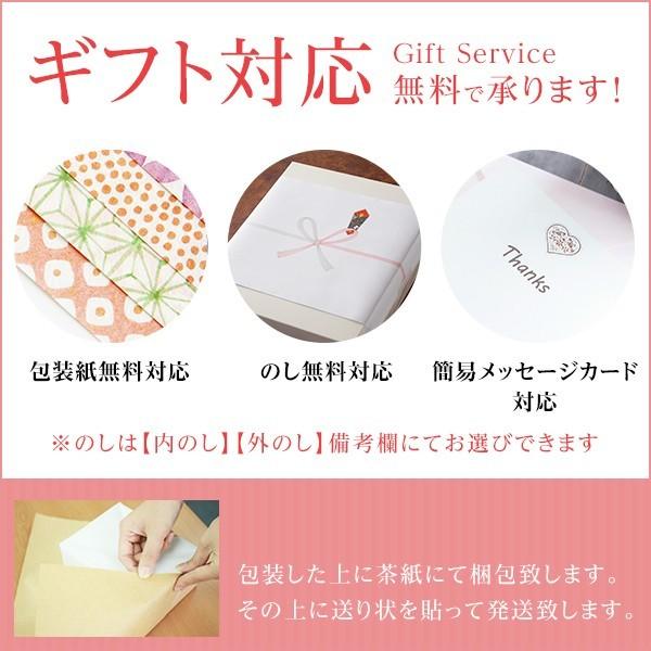 今治タオル（imabari towel） バスツーリスト バスソルト セット 入浴