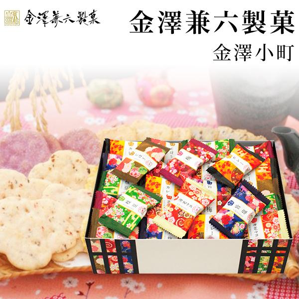 せんべい 金澤兼六製菓 金澤小町 KMC-15 :395-13:maruichipart1 - 通販 - Yahoo!ショッピング せんべい 金澤兼六製菓 金澤小町 KMC-15 :395-13:maruichipart1 - 通販 - Yahoo!ショッピング