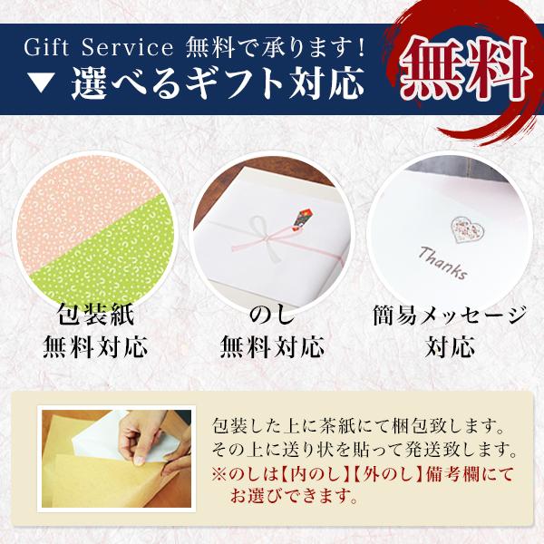 あつみのかりんとう2袋ギフトセット 銘菓 秋田 にかほ市 金浦 かりん糖 手土産 粗品|maruichi1|03