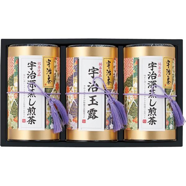 芳ばしさ園製茶 宇治銘茶詰合せ 思わしい茶 ドリンク、水、お酒-緑茶、日本茶-食品
