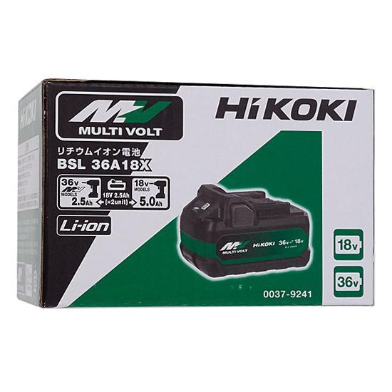 化粧箱付 ハイコーキ BSL36A18X マルチボルトバッテリー 純正品 