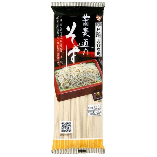 ★おびなた　蕎麦通のそば　20袋セット★ アウトレット 価格食品・飲料・酒 - ☆おびなた 蕎麦通のそば 20袋セット☆
