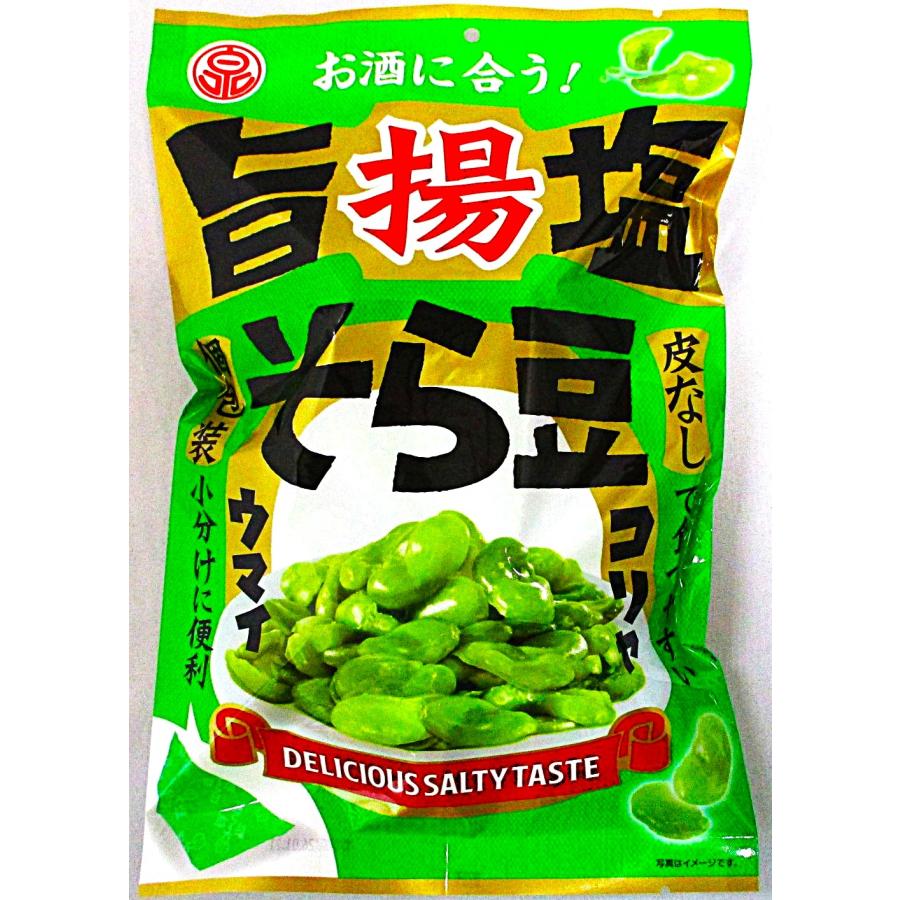 泉屋製菓総本舗 旨揚塩 そら豆100gx12個 : うおがしの丸池 Yahoo!店