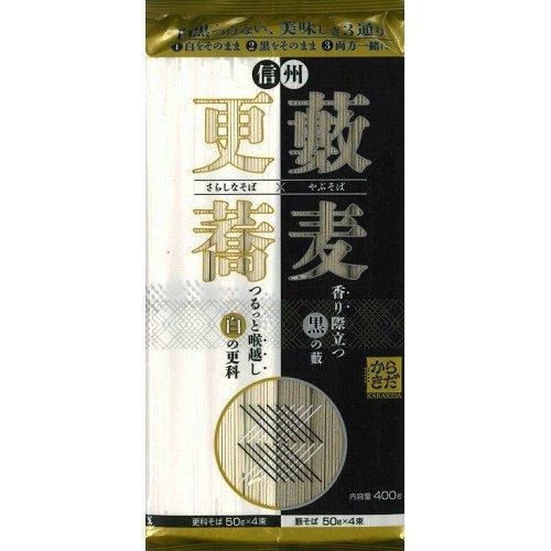 柄木田製粉 更藪蕎麦 400ｇｘ15 １ケース１５入り うおがしの丸池 Yahoo 店 通販 Yahoo ショッピング