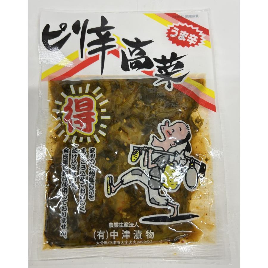 中津漬物 ピリ辛高菜100gx1 : うおがしの丸池 Yahoo!店 - 通販