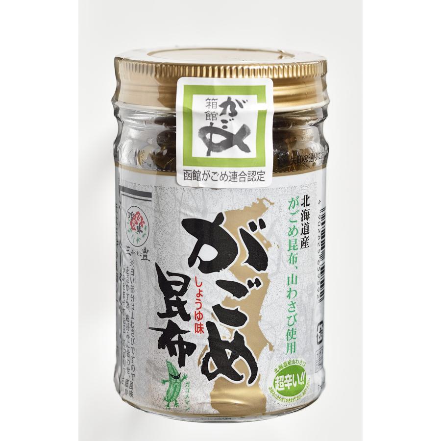 冷凍便 三豊 がごめ昆布やまわさび醤油味130gx1本 : うおがしの丸池