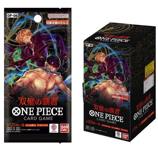 ONE PIECE カードゲーム 双璧の覇者 BOX OP-06 ONE PIECEカードゲーム 【新品】ONE PIECEカードゲーム 双璧の覇者【OP