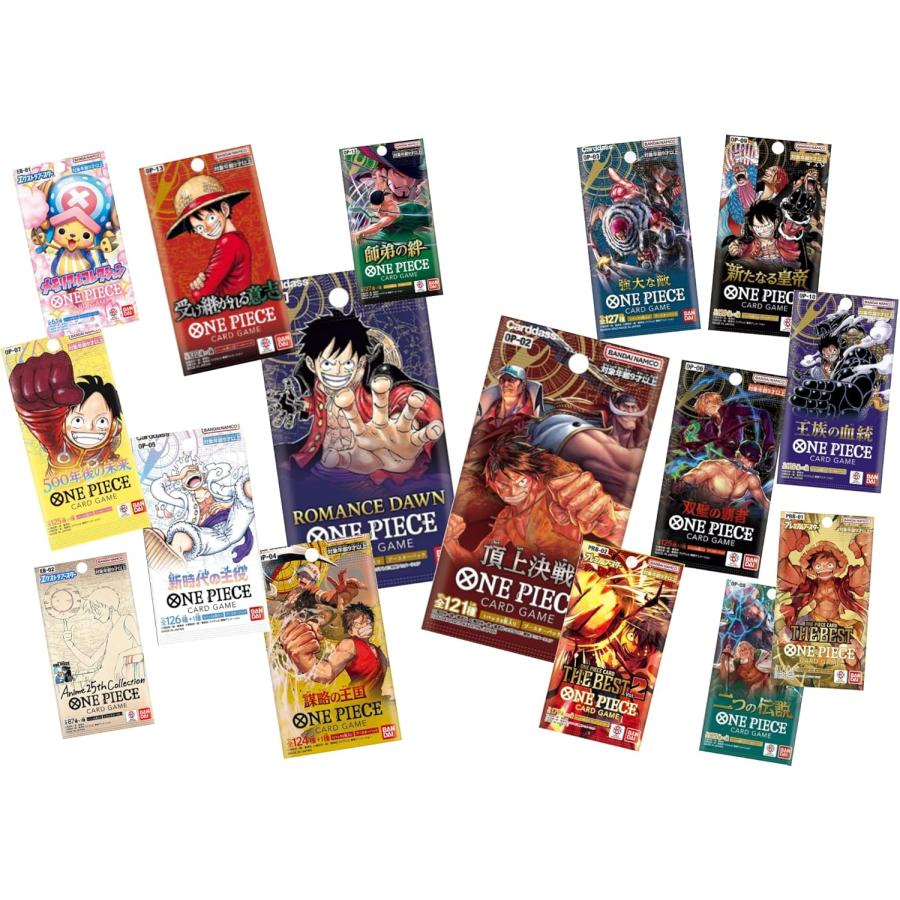 ONE PIECEカードゲーム 【プレゼント】ワンピースカード【激レア10