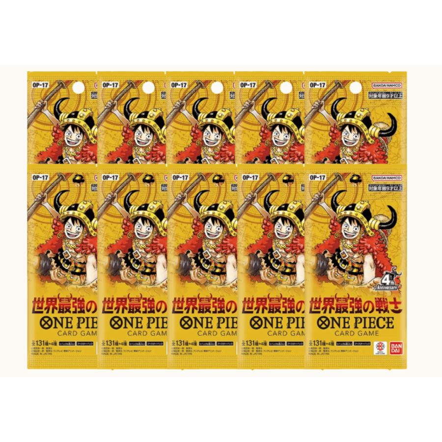 ONE PIECEカードゲーム ワンピースカードゲーム ブースターパック 世界