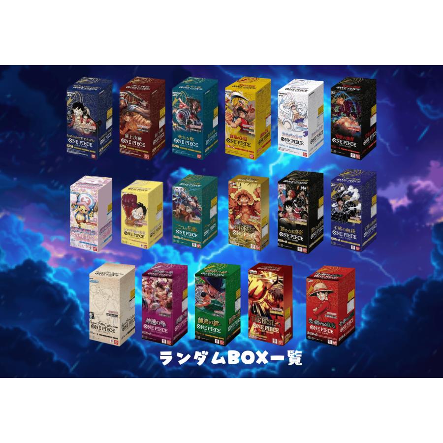 ONE PIECE EP BOX 1〜10セット　未開封あり　非全巻　ワンピース Amazon.co.jp: ワンピース ONE PIECE BOX コミック EP1-10セット