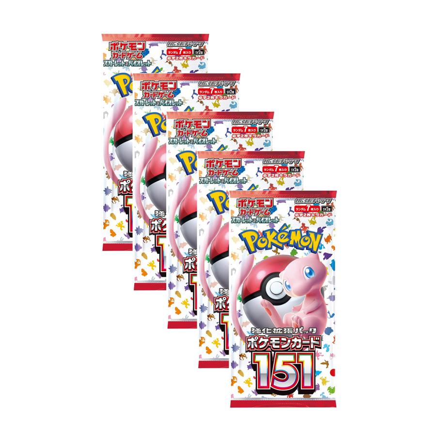 ポケモンカード151 スカーレット&バイオレット 強化拡張パック ポケモンカード151 スカーレット&バイオレット 強化拡張パック