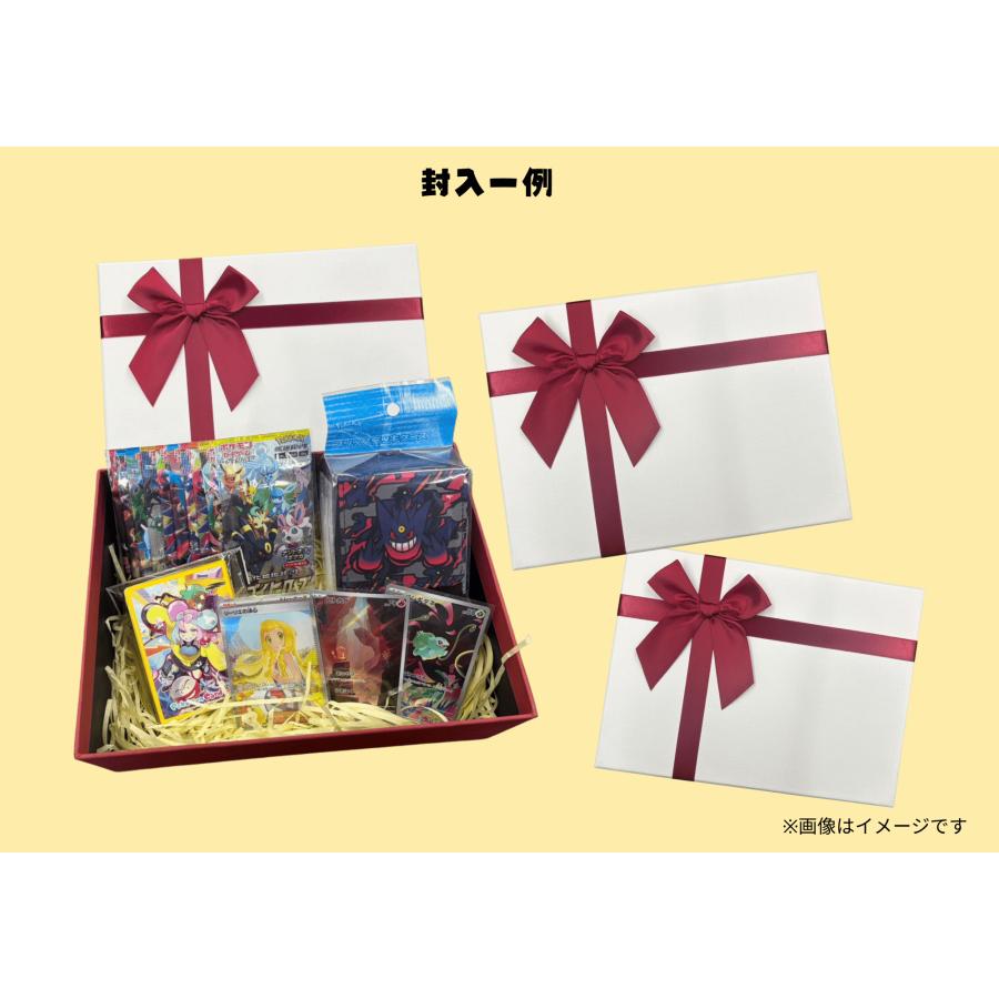 ポケモンカードゲーム ギフトボックス ポケカ 【10パック詰め合わせ