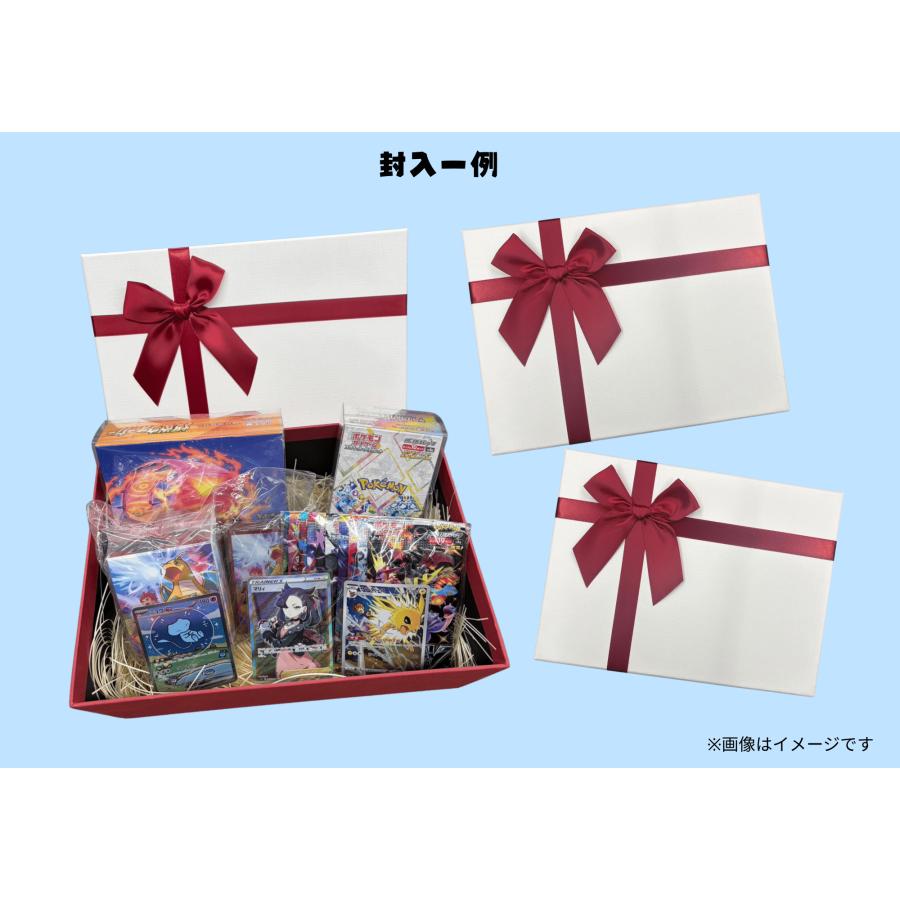 ポケモンカードゲーム ギフトボックス ポケカ 【10パック詰め合わせ