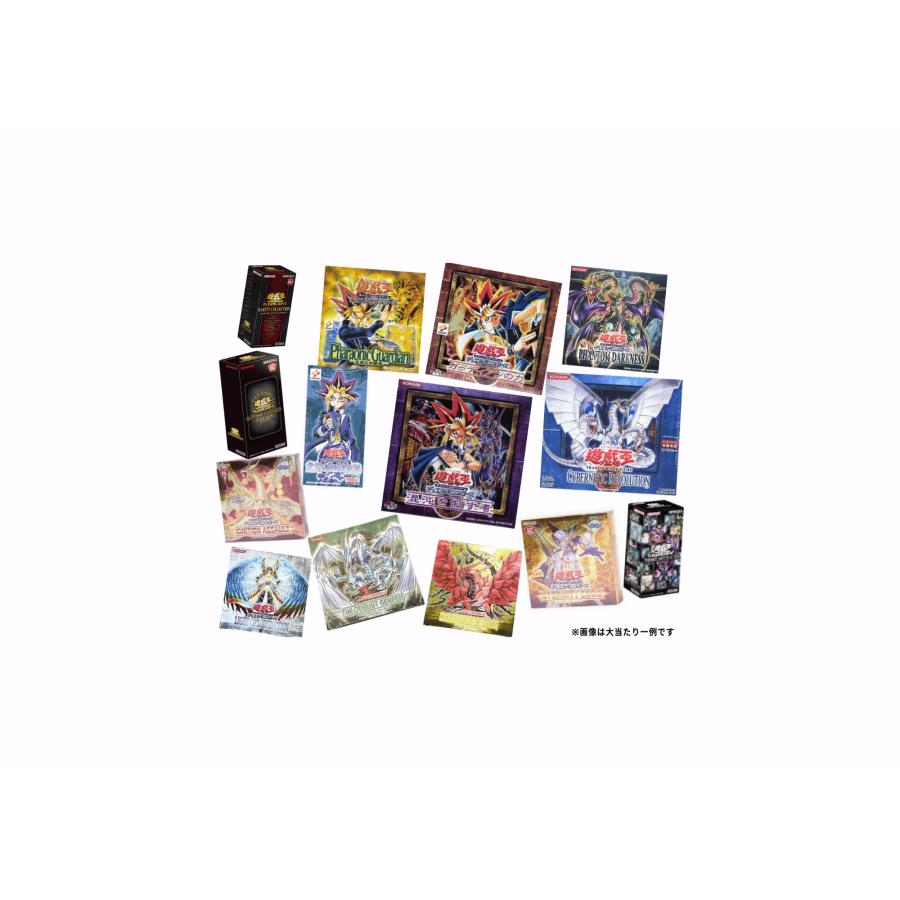 遊戯王オフィシャルカードゲーム デュエルモンスターズ 未開封BOX確定