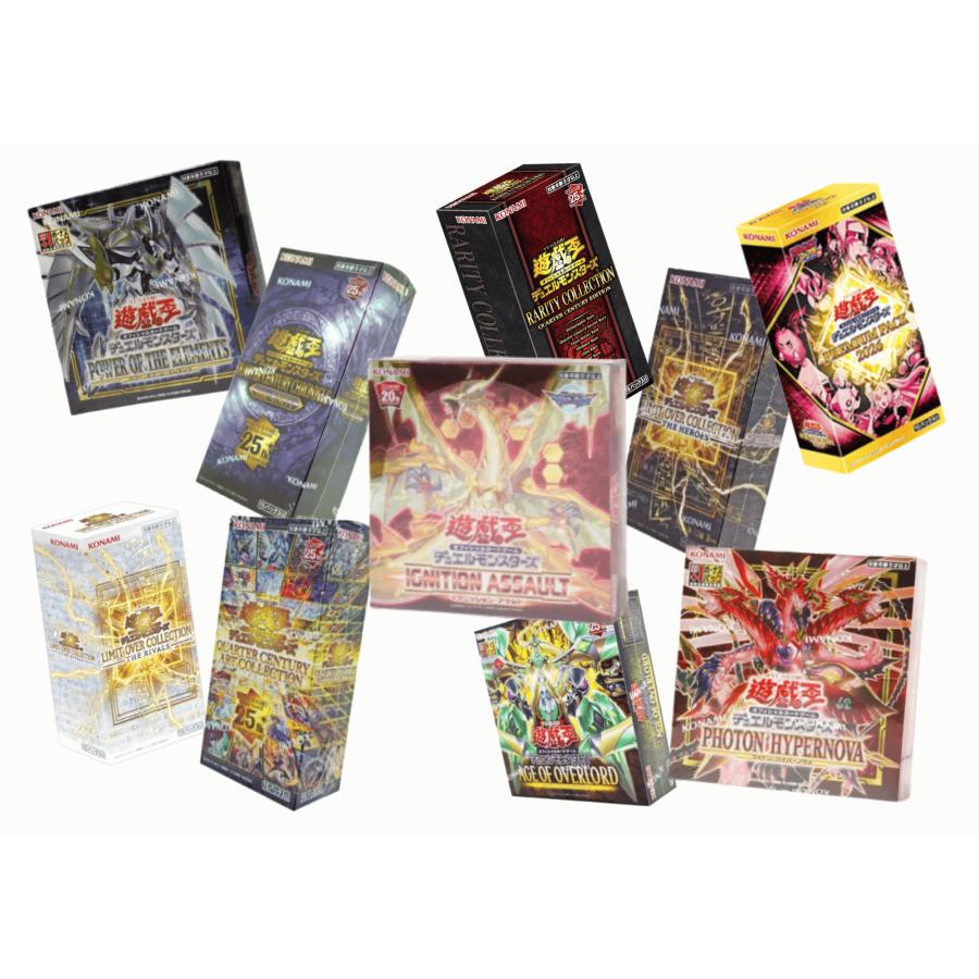 遊戯王カード限定5枚【未開封】 遊戯王オフィシャルカードゲーム デュエルモンスターズ 未開封BOX確定
