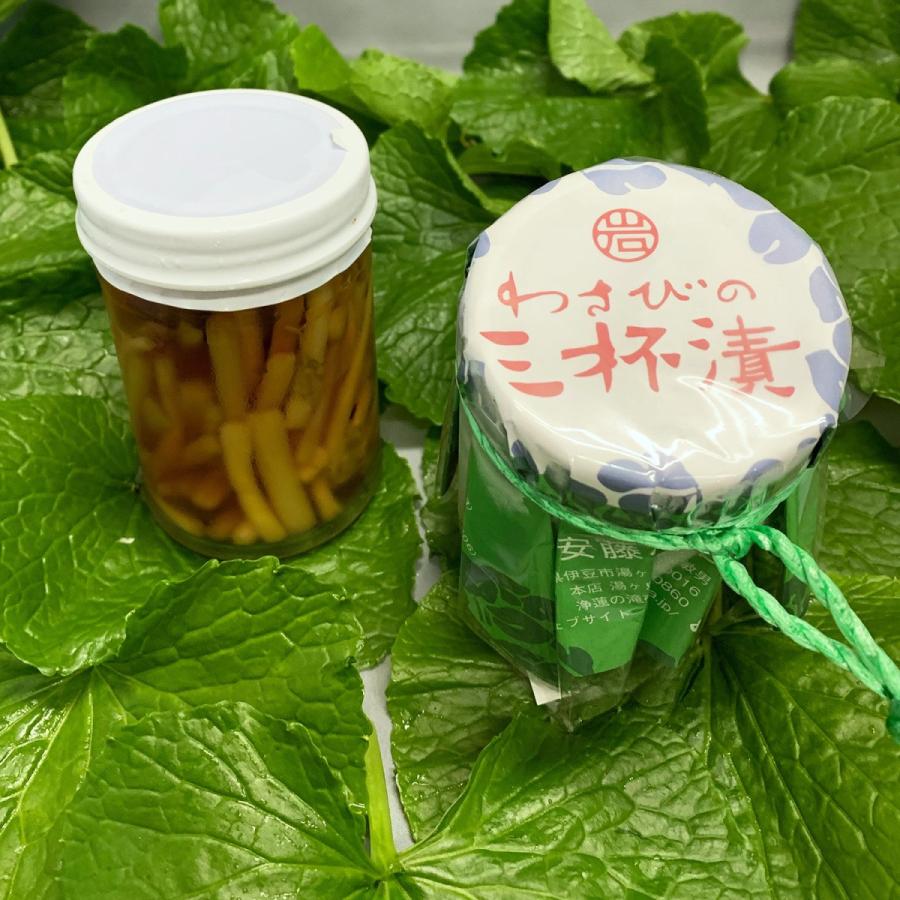 産地直送 伊豆 天城のわさびの三杯酢づけ わさびの三杯酢漬 Ws 003 丸岩安藤わさび店 通販 Yahoo ショッピング