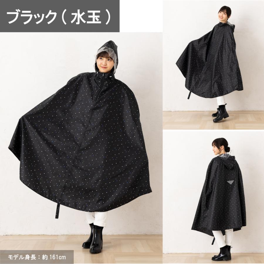 Patagonia レインポンチョ　ブラック patagonia - パタゴニア ポンチョ レインコート ブラック