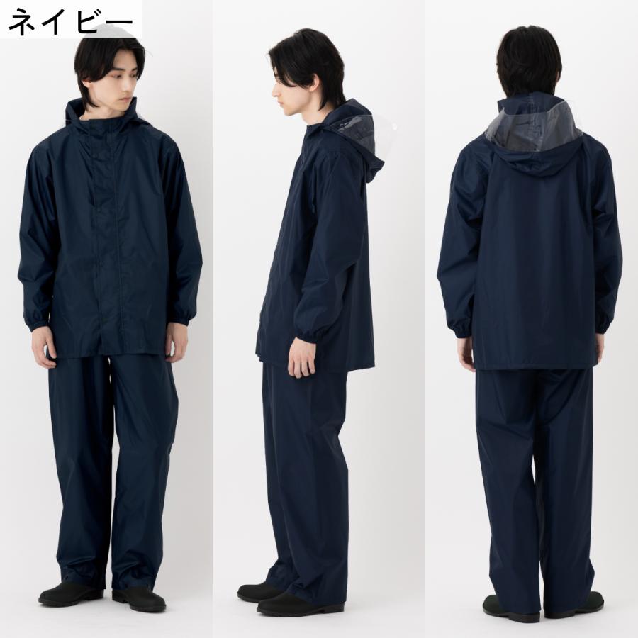 公式】 自転車 レインスーツ メンズ レディース 上下 防水 カッパ 雨具