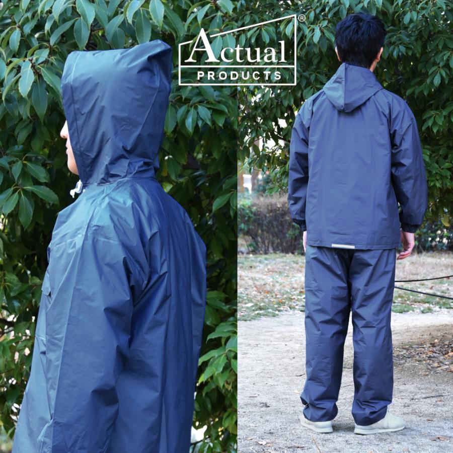 公式】レインスーツ レインコート メンズ レディース 上下 防水 大人