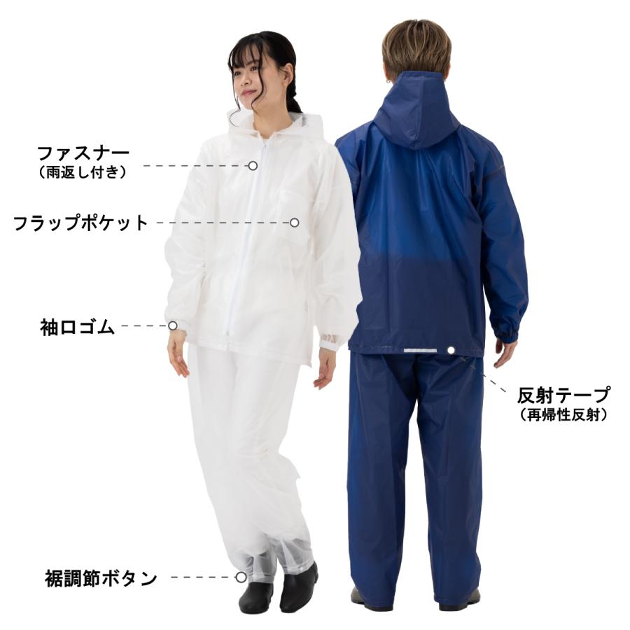 公式】レインスーツ メンズ レディース 上下 防水 カッパ 雨具 自転車