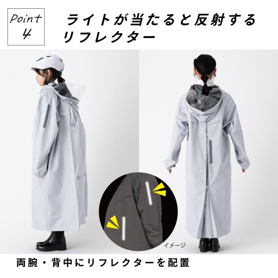 JR 反射材付きコート 雨具 カッパ ヘルメット着用専用】レインコート 自転車 キッズ 学生 サイクル