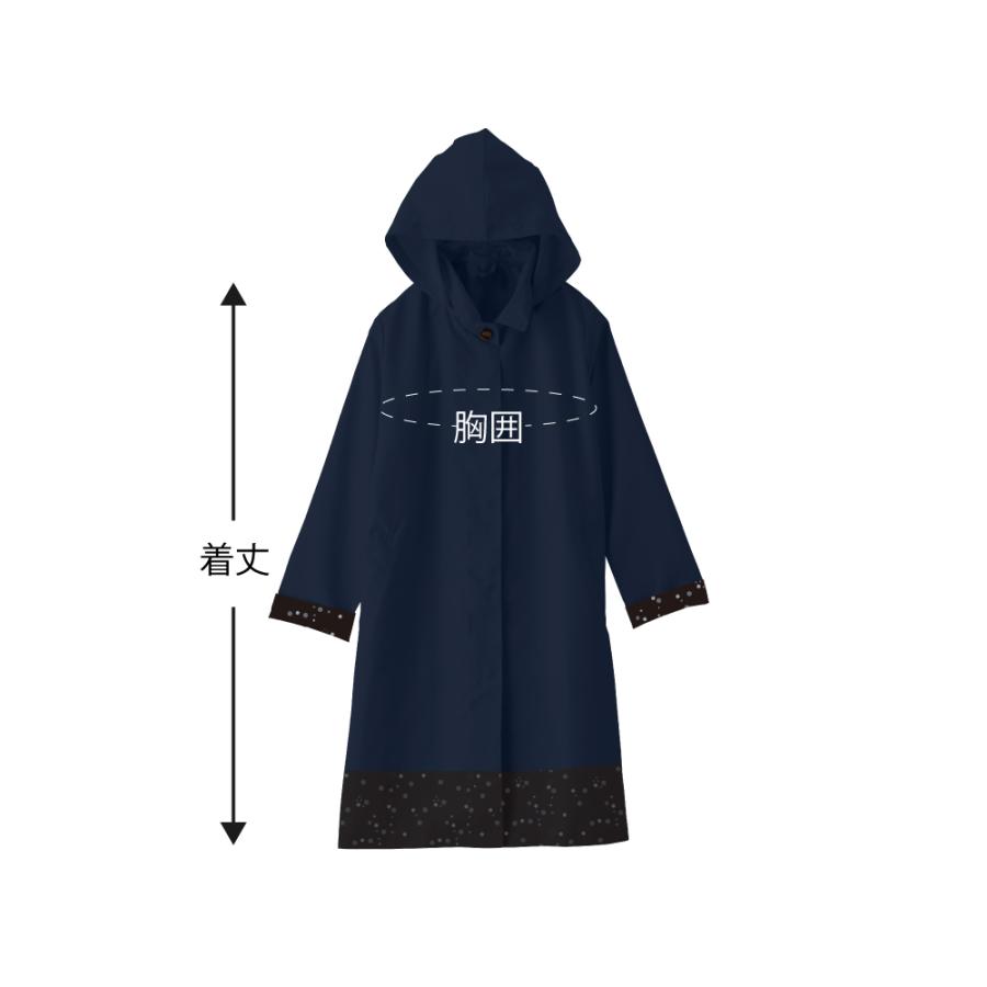 公式】レインコート レディース 女性 ブランド シンプル おしゃれ