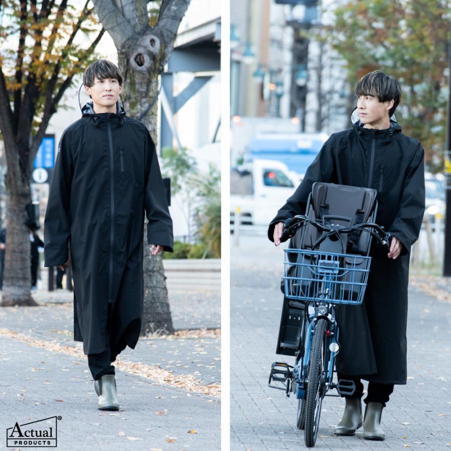 公式】レインコート 自転車 メンズ 男性 レインコート 防水 パパ