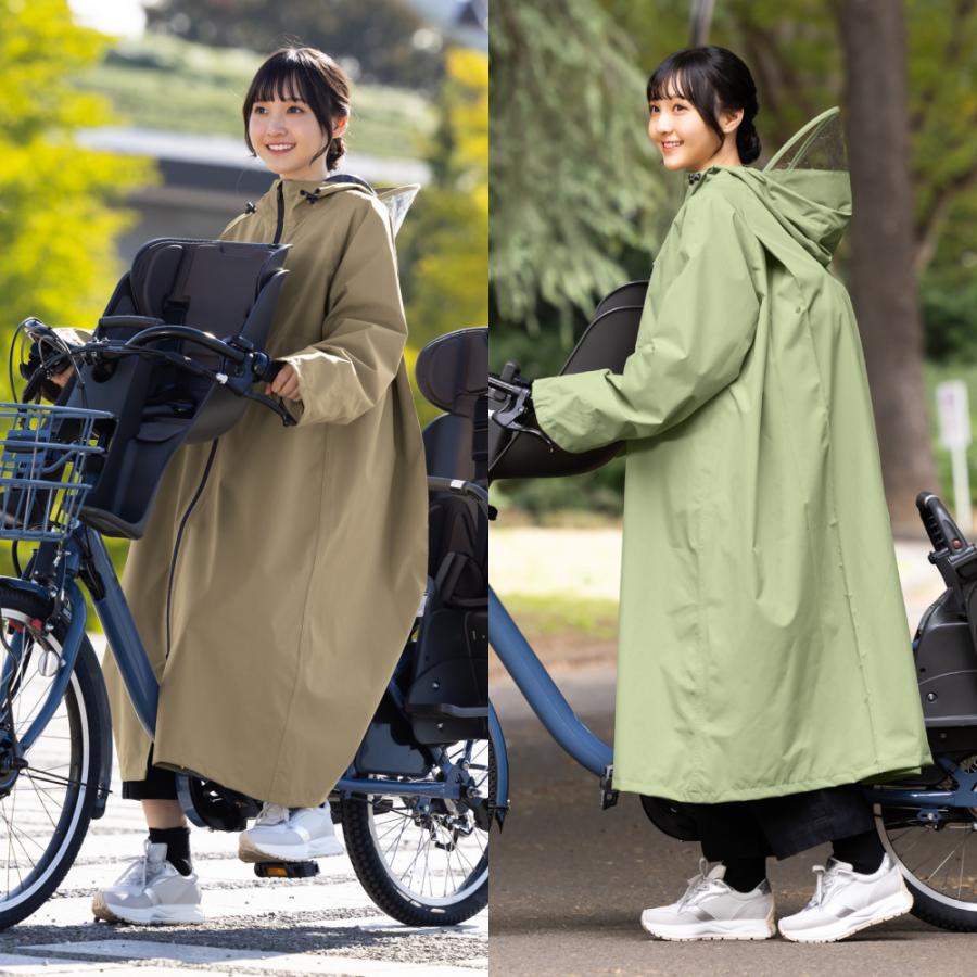 テレビで紹介されました】【公式】レインコート 自転車 レディース